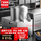 闊愛(ài)小型土豆去皮機全自動(dòng)生姜削皮機清洗地瓜芋頭馬鈴薯脫皮機 升級350型紅砂+銅電機【單次25斤