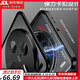 鹿純【磨砂防指紋】vivox100s手機殼金屬邊框新款X100sPro全包防摔X100超薄x100ultra男女電競保護套硬 【深空黑】彈扣金屬邊框|電競磨砂玻璃背板防指紋 vivo X100s Pr