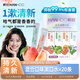 韓后益生菌漱口水便攜式持久清新口氣留香口腔除臭去異味一次性 【果味混合】20條/一盒裝