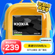 鎧俠（Kioxia）480GB SSD固態(tài)硬盤 SATA接口 EXCERIA SATA TC10系列