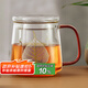 雅集耐熱玻璃茶杯茶水分離泡茶杯辦公室茶道喝茶杯子一葉菩提杯500ml