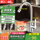 新飛廚房水龍頭304不銹鋼360°旋轉電鍍冷熱洗碗池水槽洗菜盆龍頭