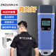 正鉆巡更棒物業(yè)推薦打卡機(jī)保安巡邏打點(diǎn)器巡更機(jī)巡更器巡檢儀巡更系統(tǒng) 4G實(shí)時(shí)語(yǔ)音照明巡更機(jī)ET-7676