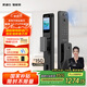 凱迪仕（kaadas）智能鎖 可視貓眼大屏人臉識(shí)別 智能門鎖指紋鎖  賽博Q3 FVP升級(jí)版