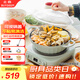 北鼎（Buydeem）多功能不粘鍋蒸鍋湯鍋電磁爐專(zhuān)用蒸煮炒煎28cm淺衫綠