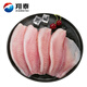翔泰 海南去刺鯛魚/羅非魚排908g7-10片無保水魚片 燒烤食材低脂輕食