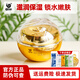 蝸蝸密羅木呵膚面霜修護嫩膚保濕鎖水補水改善暗沉抗皺日晚霜50g正品 蝸蝸密羅木呵膚面霜