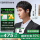 漫步者（EDIFIER）蘿莉豆LolliClip耳夾式真無線藍(lán)牙耳機(jī)Ai智能翻譯開放式骨傳導(dǎo)概念不入耳掛主動降噪適配蘋果華為 【限定色】薄荷綠+磁吸收納袋