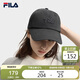 FILA斐樂(lè )官方【小臉帽】情侶同款棒球帽2025時(shí)尚休閑帽子運動(dòng)帽鴨舌帽