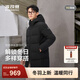 波司登（BOSIDENG）25年新款羽絨服男女情侶款中長(cháng)款90絨連帽百搭保暖外套B250245560 黑色8056 2XL 180/100A 體重約140-155斤