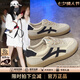 CAMILA KSENIA小白鞋女士2025新款爆款德訓(xùn)鞋運動鞋子百搭透氣阿甘鞋時尚板鞋子 藍色 37