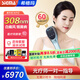 希格瑪308白癜風(fēng)治療儀西格瑪U(kuò)VB銀屑病紫外線準(zhǔn)分子激光光療儀醫(yī)院同款 雷神60高強(qiáng)度308nm插電SQ308PHFFH