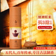 金旺來(lái)無(wú)煙檀香竹簽香供香沉香財神招財觀(guān)音香佛香貢香立香燒香家用供佛藏香純天然香爐 【買(mǎi)3贈1】財神旺來(lái)32.5cm/1000支