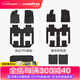 固特異（Goodyear）高邊TPE腳墊適用于AITO華為問界m9m8m7m5腳踏墊毯面汽車裝飾配件 【整套防護】M8六座TPE腳墊+黛尼斯毯 11件套