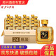 金沙貴州金沙回沙酒 53度醬香型 新老款包裝隨機(jī)發(fā)貨 53度 150mL 24瓶 金沙小醬