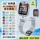 唐寅【超長待機】兒童電話手表精準(zhǔn)定位中小學(xué)生5G全網(wǎng)通翻轉(zhuǎn)雙攝視頻通話插卡多功能禮物智能防水手表 頂配金屬灰【8+128G】極速運行+APP自由下載