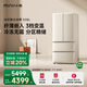 小吉（MINIJ）[國(guó)家補(bǔ)貼20%]508L法式多門廚房客廳奶油風(fēng)復(fù)古冰箱雙變頻一級(jí)能效除菌凈味變溫BCD-508WBS