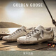 Golden Goose【可定制】Super-Star經(jīng)典銀尾牛皮臟臟鞋平底男女板鞋GGDB 男款白色 42 (260mm)