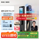 凱迪仕（kaadas）智能門鎖 可視貓眼大屏指紋鎖人臉全自動(dòng) 智能鎖 銀河Q20F Pro V2