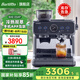 Barsetto/百勝圖【國家補(bǔ)貼】2SAP冷熱雙萃咖啡機(jī)家用小型智能互聯(lián)雙加熱全半自動意式研磨一體奶泡機(jī) 石墨黑