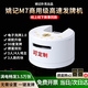 姚記金姚記摜蛋發(fā)牌機(jī)撲克發(fā)牌器自動慣蛋斗地主洗發(fā)一體可定制 M7-2.0版（送摜蛋牌2副）