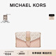 MICHAEL KORS邁克高仕 MK Charm 中號(hào)老花鏈條單肩包 芭蕾粉/深粉/白色 641 NS