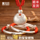 愛(ài)貝貝古法實(shí)心小胖福 寶寶長(cháng)命鎖銀手鐲三件套 嬰兒小銀鎖足銀 滿(mǎn)月禮 [可刻字]40克【大】胖福三件套