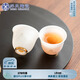 蘇氏陶瓷（SUSHI CERAMICS）冰種玉瓷淡墨秋山玲瓏茶杯對(duì)杯溫潤(rùn)如玉德化白瓷功夫茶杯