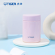 虎牌（TIGER） 燜燒杯迷你保溫保冷杯湯粥杯多彩直身杯250ml MCA-B25C 淺粉色PF 250ml