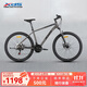 喜德盛山地自行車(chē)黑客380避震前叉21速禧瑪諾變速X6鋁合金車(chē)架通勤代步 黑/灰色（25款） 17寸（建議身高165-180）