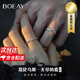 BOEAY莫比烏斯情侶對戒999純銀戒指女款男士男生鐘久久七夕情人節(jié)禮物 【七倉發(fā)貨】莫比烏斯情侶對戒