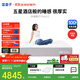 藍盒子Z1Pro海綿記憶棉彈簧床墊防螨酒店席夢(mèng)思線(xiàn)下同款1.8*2米軟硬適中