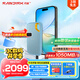 閃迪（SanDisk）4TB Nvme移動(dòng)固態(tài)硬盤(pán)（PSSD）E61海天藍SSD 讀速1050MB/s 手機直連筆記本外接硬盤(pán)