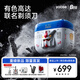 有色（yoose）【高達(dá)聯(lián)名款】剃須刀便攜往復(fù)式5刀電動(dòng)刮胡刀 男士生日七夕禮物送男朋友送老公 MINI 5 