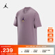 耐克（NIKE）Jordan官方喬丹洛杉磯湖人隊男子純棉T恤夏季新款 NBA HF5434 524煙霧紫 L