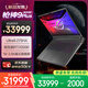 ROG槍神9 Plus 超競版 酷睿U9 18英寸 電競游戲本筆記本電腦(U9 275HX 64G 2T RTX5090 2.5K MiniLED)