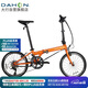 大行（DAHON）折疊自行車20英寸18速男女式公路折疊車KAC083 橙色