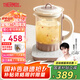 膳魔師（THERMOS）養(yǎng)生壺多功能玻璃煮茶器 燒水壺 全自動(dòng)保溫電熱水壺家用辦公室大容量煮茶壺煎藥壺禮物EHA-1612E 灰白色【燉盅+支架+濾網(wǎng)+輕食籃+蒸鍋】 1.5L