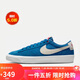 耐克男子休閑鞋NIKE SB ZOOM BLAZER   運(yùn)動(dòng)鞋 DC7695-403藍(lán)色41