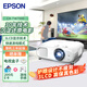 愛普生（EPSON）CH-TW7000 投影儀 家用投影機 4K超高清 3000流明高亮 光學(xué)變焦 支持3D 影院級畫質(zhì)（贈游戲手柄）
