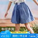 ASK JUNIOR牛仔裙褲女童夏裝寬松舒適大腳口兒童短褲百搭褲子 牛仔藍(lán) 160cm 