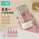 易旅（Etravel）旅行分裝瓶套裝 按壓式乳液瓶噴霧瓶化妝品洗發(fā)沐浴露空瓶 荔枝粉