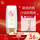 大寶水感多效防曬露50gSPF50+高倍防曬霜防水防汗面部護(hù)膚品