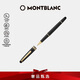 萬寶龍MONTBLANC大班163系列鍍金簽字筆12890/132457七夕禮物