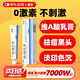 麗芙維a酸乳膏0.025%10g去祛痘藥膏醫(yī)用淡化痘印黑頭去雞皮膚黑色素可搭異維A酸尿素軟膏乳膏凝膠囊