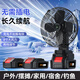 迅時(shí)戶外鋰電池風(fēng)扇充電式超長續(xù)航戶外露營釣魚宿舍大功率便攜式風(fēng)扇 金屬扇葉10節(jié)兩電一充*兩擋可調(diào)