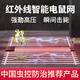 智領(lǐng)怡佳 紅外線捕鼠器驅(qū)鼠神器家用高壓電鼠網(wǎng)抓老鼠滅鼠籠捉電貓機子 紅外線捕鼠器（65cm x 60cm）