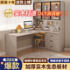 青龍神實木轉(zhuǎn)角書桌書架一體家用學(xué)習(xí)桌臺式電腦桌書桌書柜書架一體組合 【卡其灰書柜在右】電腦桌 120*65*170【書柜兩玻璃門】