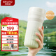 BRUNO小冰紛榨汁杯果凍杯果汁機(jī)無線便攜小型家用多功能可碎冰旅行果蔬保溫料理機(jī)象牙白
