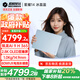 機(jī)械革命（MECHREVO）星耀14 2025旗艦AI9H365/R7H255鈦銀輕薄本學(xué)生設(shè)計(jì)游戲筆記本電腦 AI 9H365/2.8K/冰晶藍(lán) 32G-1T